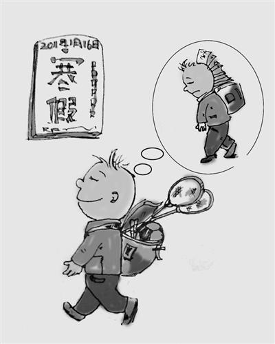 绘图/王珊 绘图/王珊